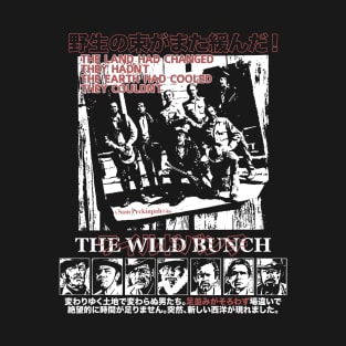 The Wild Bunch - 1969 T-Shirt