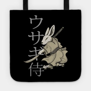 Ninja rabbit Tote