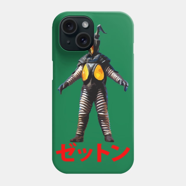 Zetton Phone Case by Bajingseng