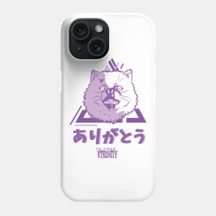 TO YOUR ETERNITY: THANK YOU (ARIGATO) WHITE Phone Case