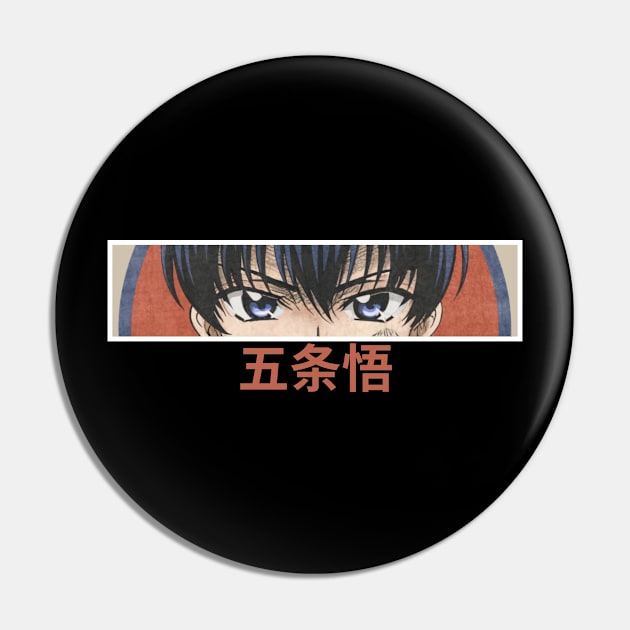 An Anime Eyes Pin by AnimeVision