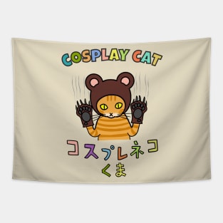 Kawaii Cosplay Cat: Neko Kuma Bear Tapestry