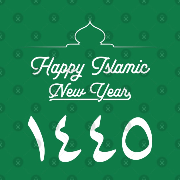 Happy Islamic New Year 1445 Arabic Green Background by DwiRetnoArt99