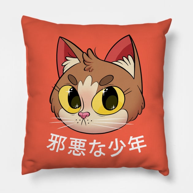 Wicked Boy Pillow by Adamtots