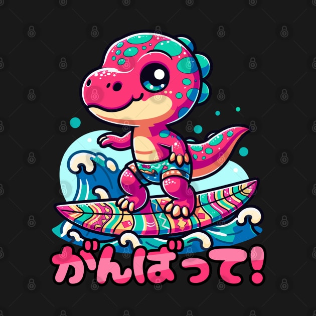 Kawaii Dinosaur Surfing Funny T-rex by sovadesignstudio