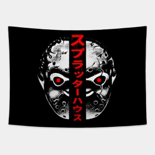 Terror Mask Tapestry