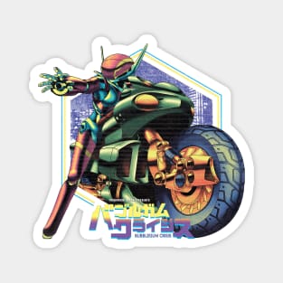 Bubblegum Crisis Magnet