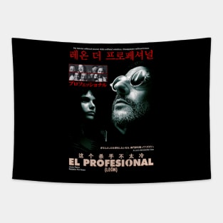 Leon The Professional 1994 Tapestry