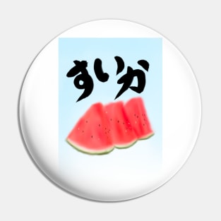 Japanese watermelon Pin