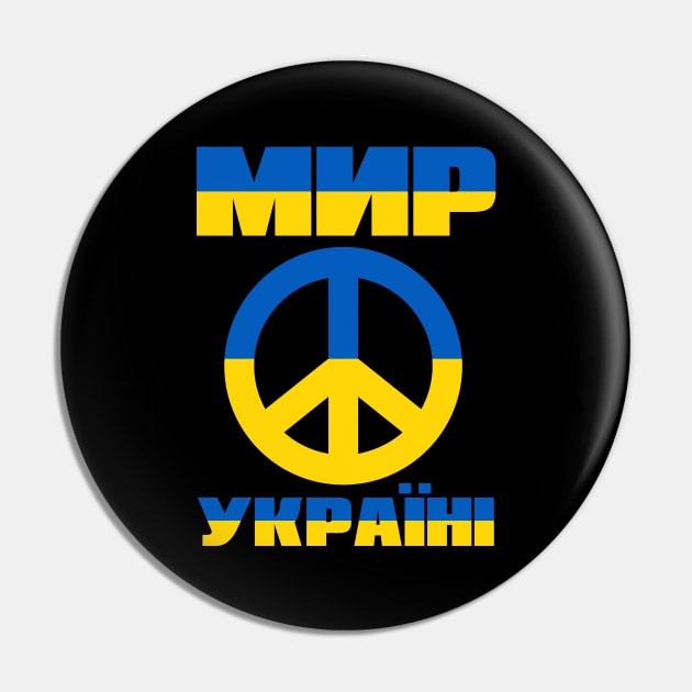 Peace for Ukraine with international peace sign Pin by DutchDeer