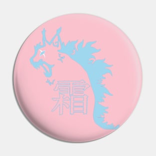 Kattzilla frost merch Pin