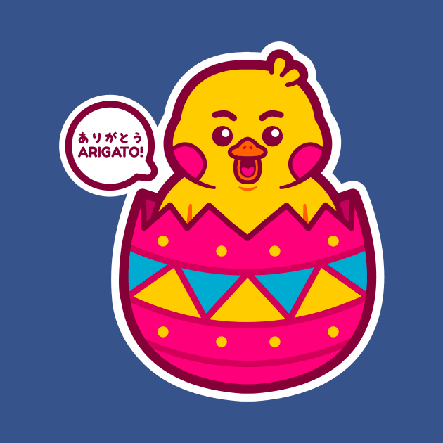 Easter Egg by arigatodesigns