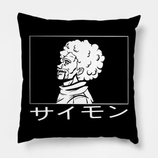 Simon katakana Pillow
