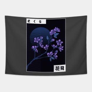 Cherryblossem Tapestry