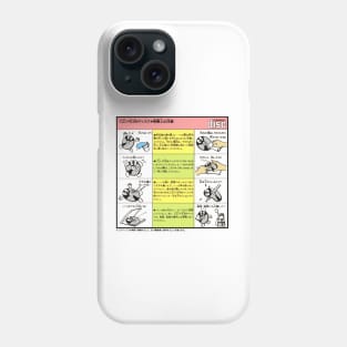 CD-ROM Care Instructions Phone Case