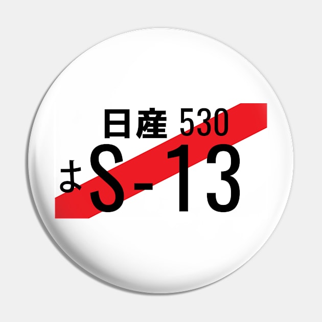 s13 Pin by JDMShop