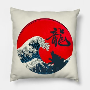 Dragon - Japanese Legend Pillow