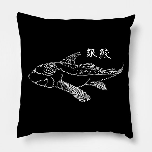 Shadow Depths: Dark Ghost Shark Pillow by Ocean’s Buddy