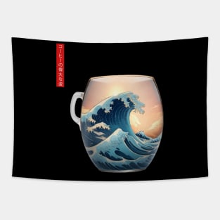 The Great Wave of Coffee Tapestry