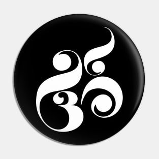 Kawaii OM, AUM, Zen, Yoga Meditation Sanskrit Symbol Pin