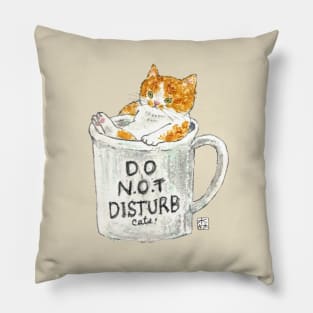 DO NOT DISTURB Pillow