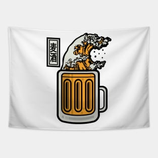 The Great Beer Wave Tapestry