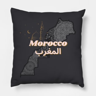 Morocco and Chill Pillow