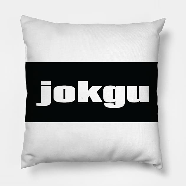 Jokgu Pillow by ProjectX23Red