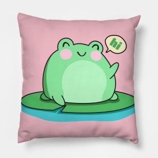 Cute frog cartoon drawing Pillow