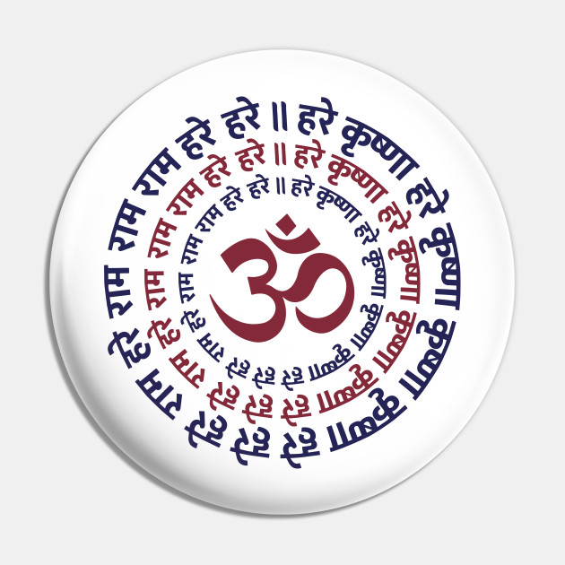 Hare Krishna Aum Om Mantra Symbol Chanting Hinduism Greeting Card for Sale  by alltheprints