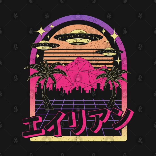 Vaporwave UFO Alien Invasion by Wasabi Snake