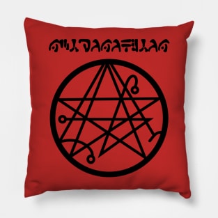 H.P. Lovecraft's Necronomicon (Black) Pillow