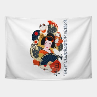 Japanese Geisha Tapestry