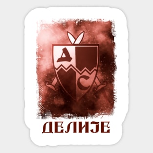 Crvena Zvezda Sticker