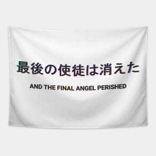 Final Angel Perished Evangelion Tapestry