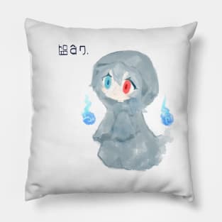 Lonely Ame Pillow