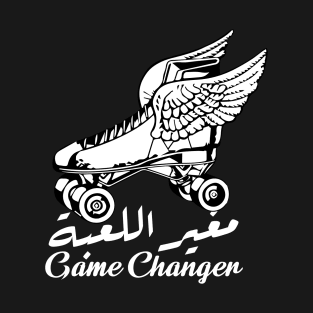 Game Changer - Arabic Calligraphy Roller Skate Design T-Shirt