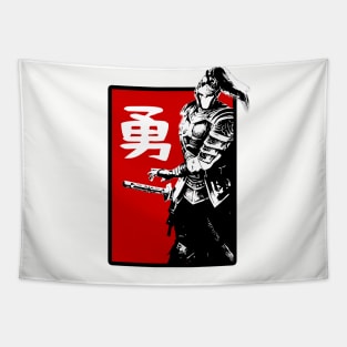 Bushido: Courage (勇 yū) Tapestry