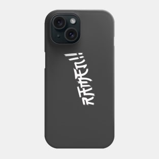 RAMEN!! Typography | Japanese Noodles Phone Case