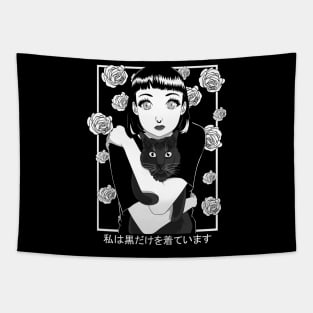 Goth Anime Girl Black Cat Japanese Vaporware Aesthetic Tapestry