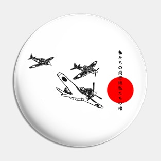 Otaku Japan Kamikaze airplanes Pin