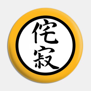 wabi sabi Pin