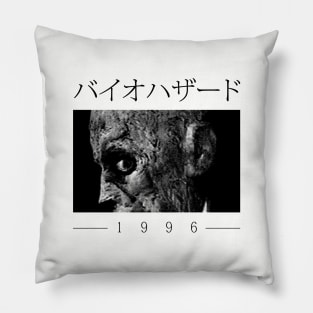 1996 Hazard v2 Pillow