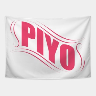 PiYo Apparel | Beautiful Flowing PiYo Tapestry