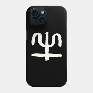 Ox (Chinese Seal Script) Zodiac Sign / INK Phone Case