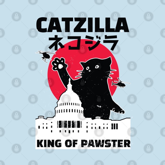 Catzilla | Funny cat by LR_Collections