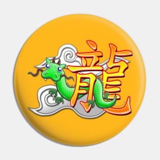 Dragon Pin