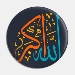 Arabic Challigraphy Allahu Akbar Pin