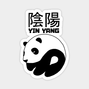 Chinese Yin Yang Panda Magnet