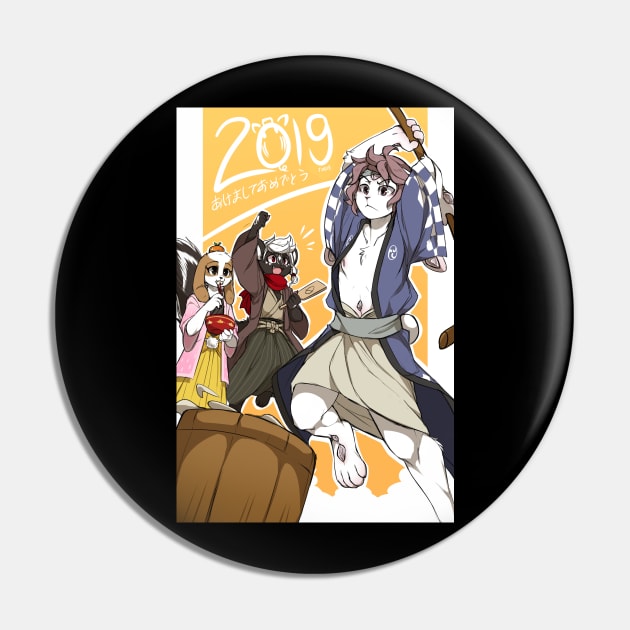 2019 New Year! Pin by tiaa